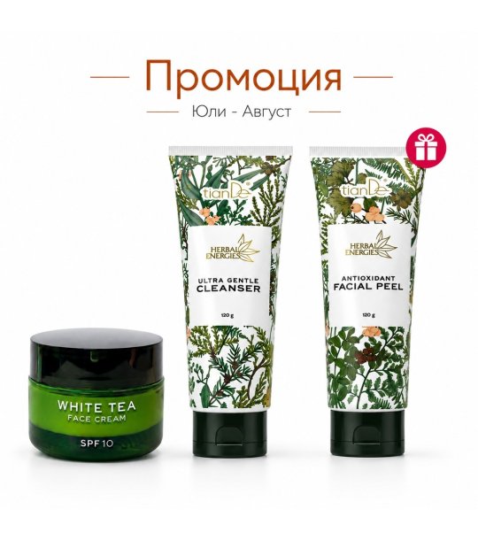 Комплект за лице Herbal Energies с бял чай снимка