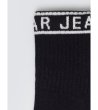 Дамски чорапи в черно с лого STANDARD-1 снимка