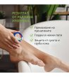 Крем за напукани пети 40 г-3 снимка