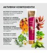 Фитогел за крака SLAVITON 125 мл-4 снимка