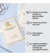 Профилактичен крем със змийска мас за стъпала пакет 4 бр-1 снимка