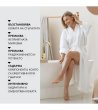 Профилактичен крем със змийска мас за стъпала пакет 4 бр-2 снимка
