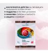 Ежедневни дамски превръзки LIFE ENERGY комплект от 14 броя-1 снимка