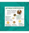Крем-маска за лице и деколте Fucoidan-3 снимка