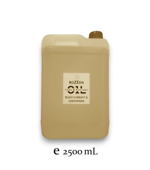 Професионално масажно масло с аромат на черен касис и кашмеран 2.5 л снимка