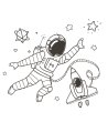 Детска книжка за оцветяване Космос-1 снимка