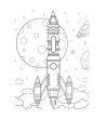 Детска книжка за оцветяване Космос-2 снимка