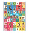 Стикери с герои Paw Patrol-1 снимка