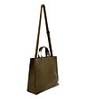 Зелена чанта тип shopper FOREST GLOW-1 снимка