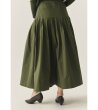 Зелена пола миди с висока талия PLISKA-1 снимка