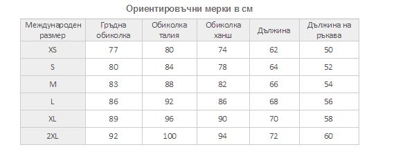 размерна таблица снимка