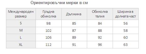 размерна таблица снимка