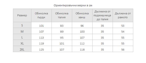 размерна таблица снимка