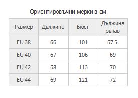 размерна таблица снимка